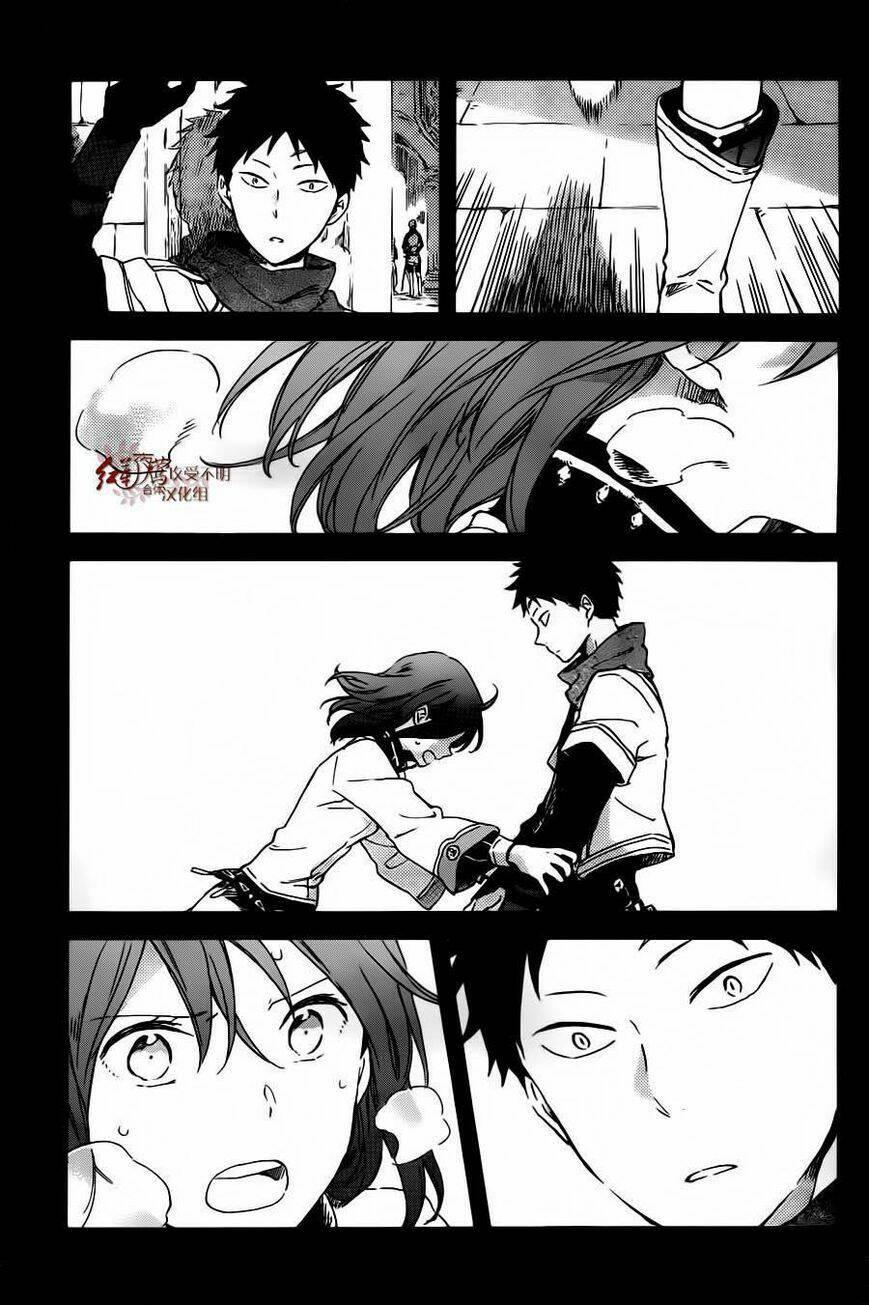 Cô Người Hầu Tóc Đỏ: Chapter 88