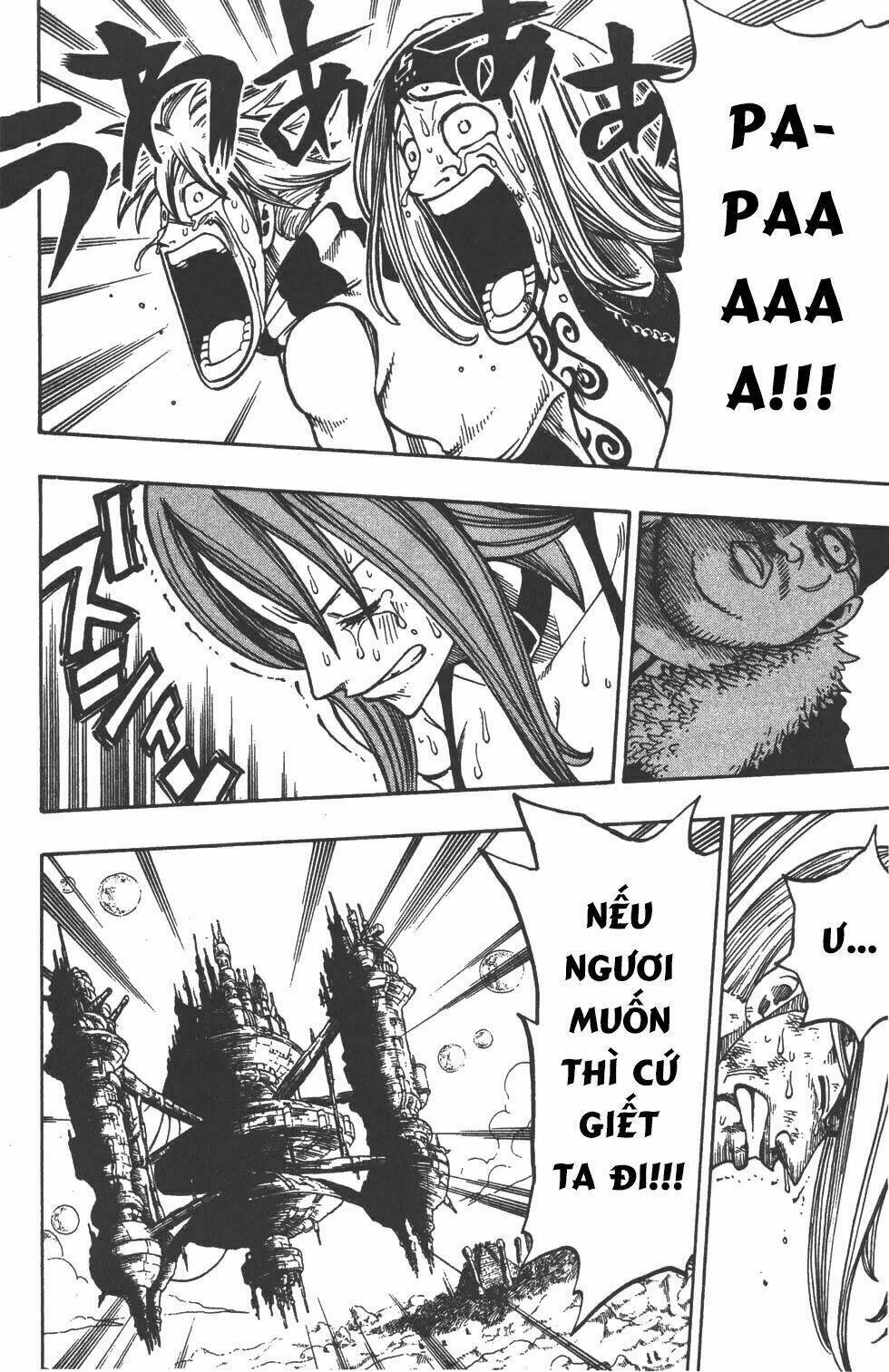 Rave Master: Chapter 213