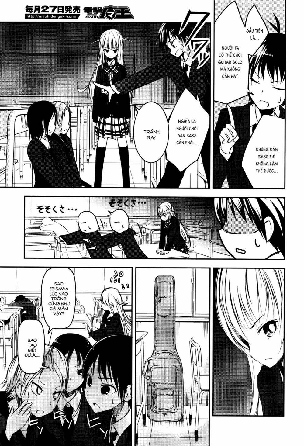 Sayonara Piano Sonata: Chapter 4