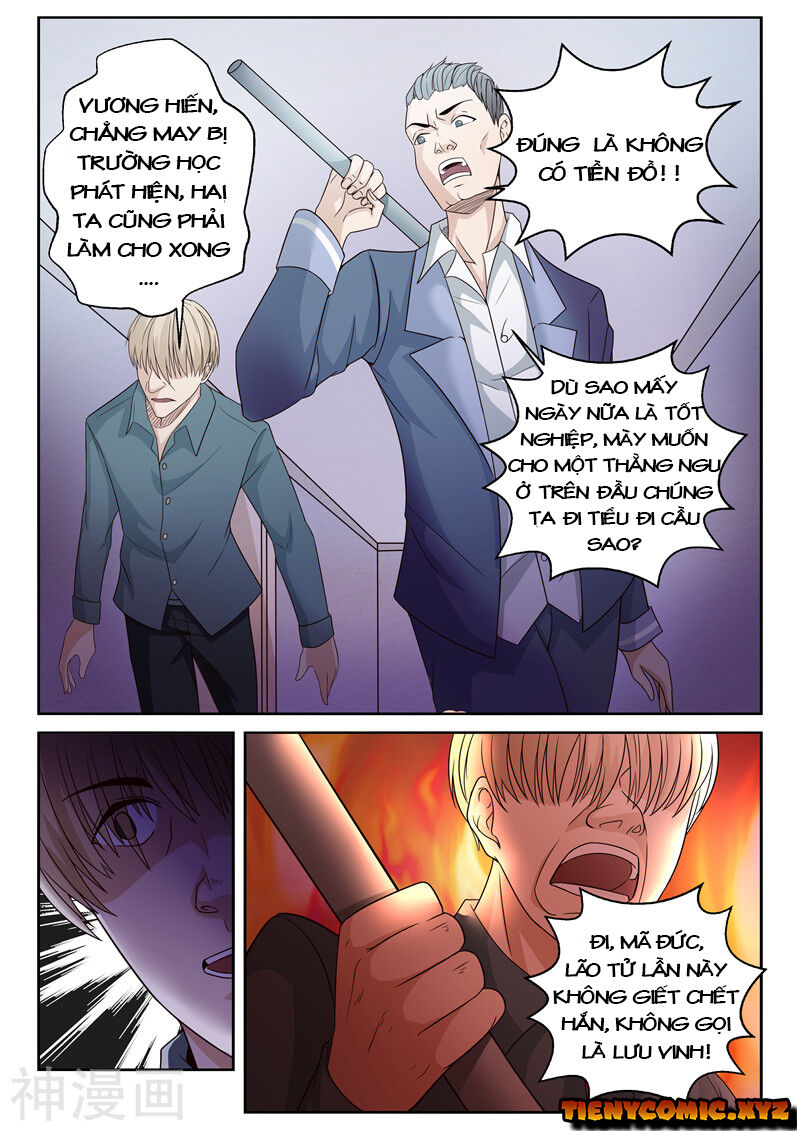 Tu Chân Cuồng Thiếu: Chapter 17