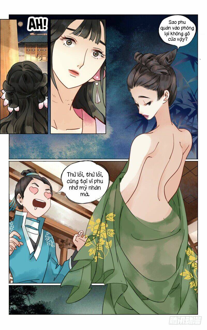 Như Mộng Lệnh: Chapter 17
