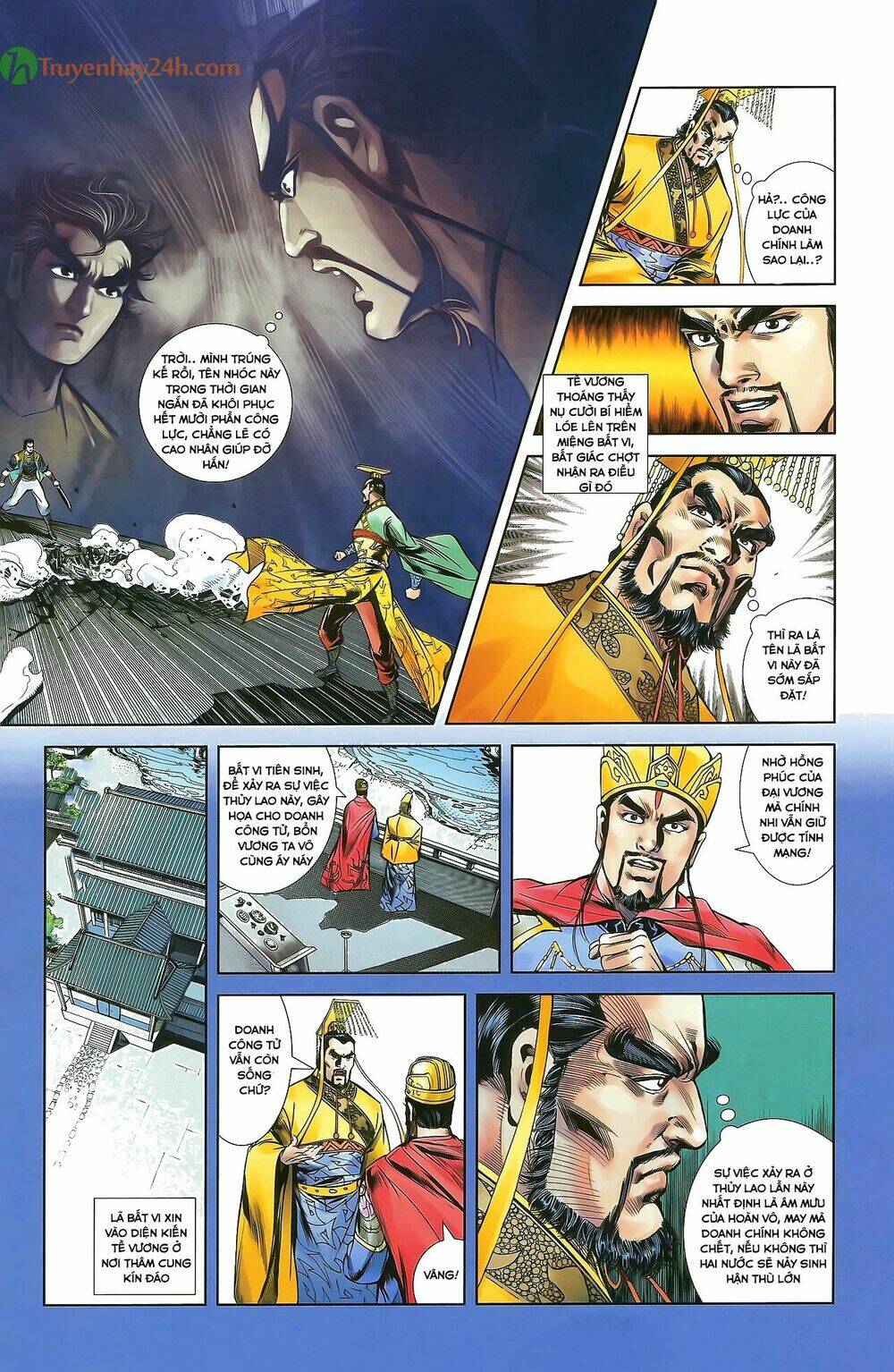 Thiên Tử Truyền Kỳ 2 - Tần Vương Doanh Chính: Chapter 33