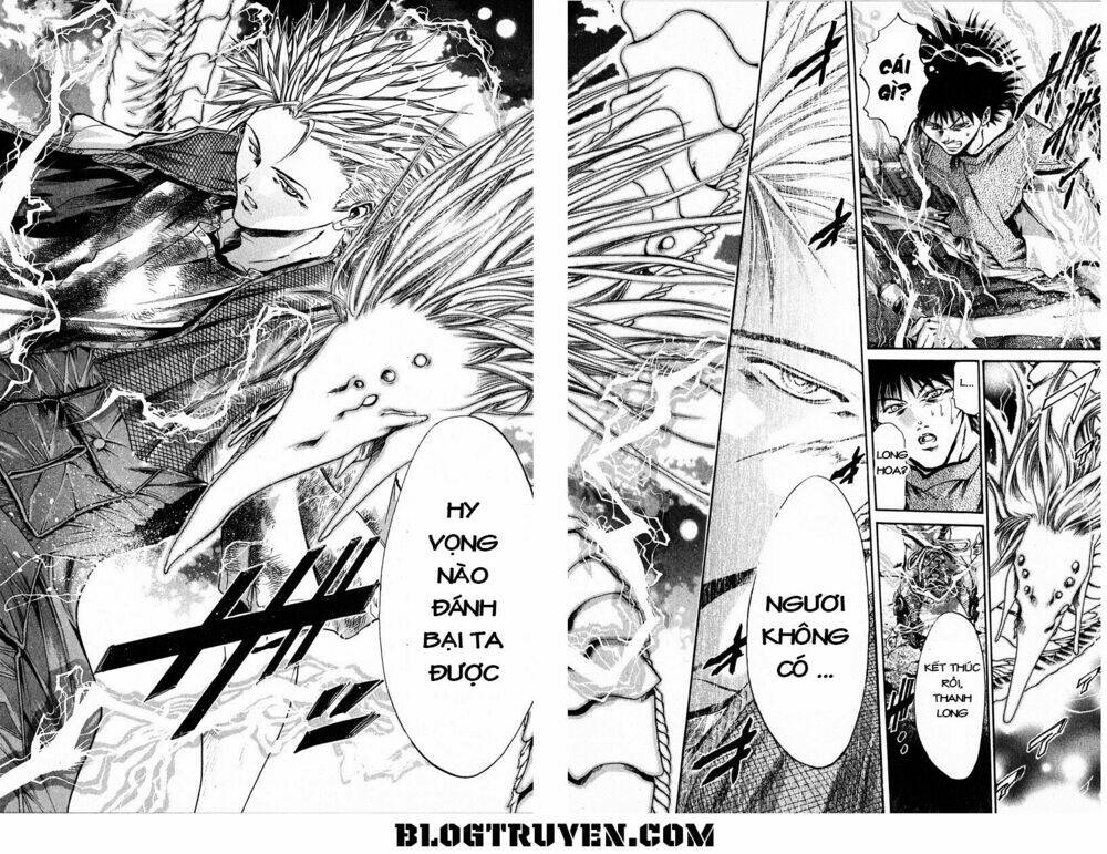 Get Backers: Chapter 138