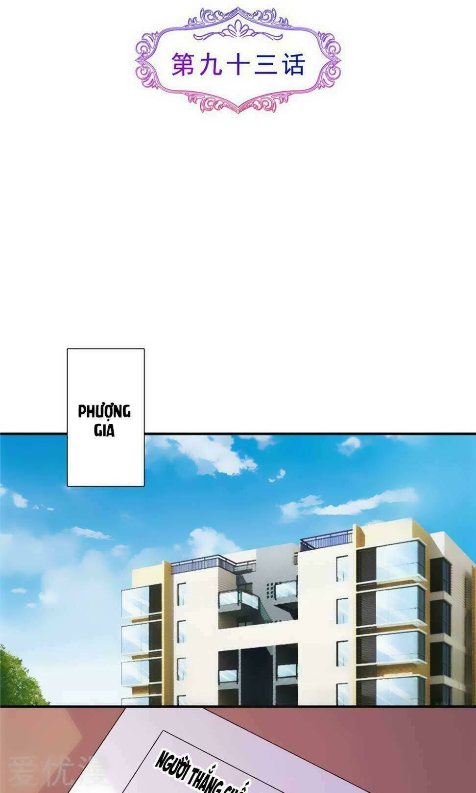 Vợ Yêu Là Báu Vật: Chapter 93