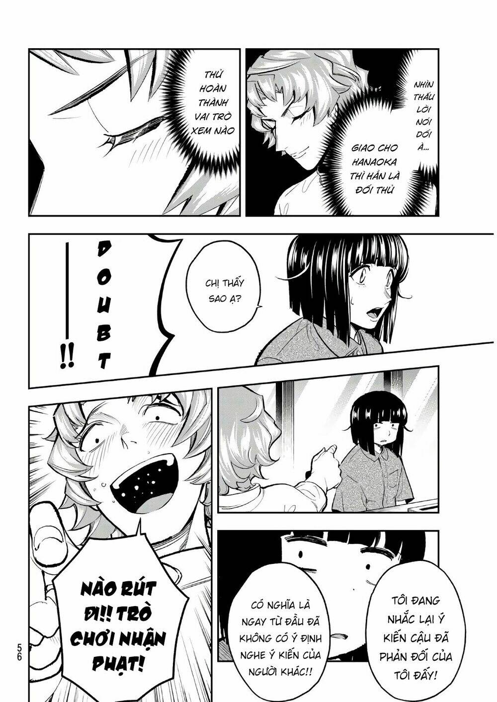 Runway De Waratte: Chapter 107