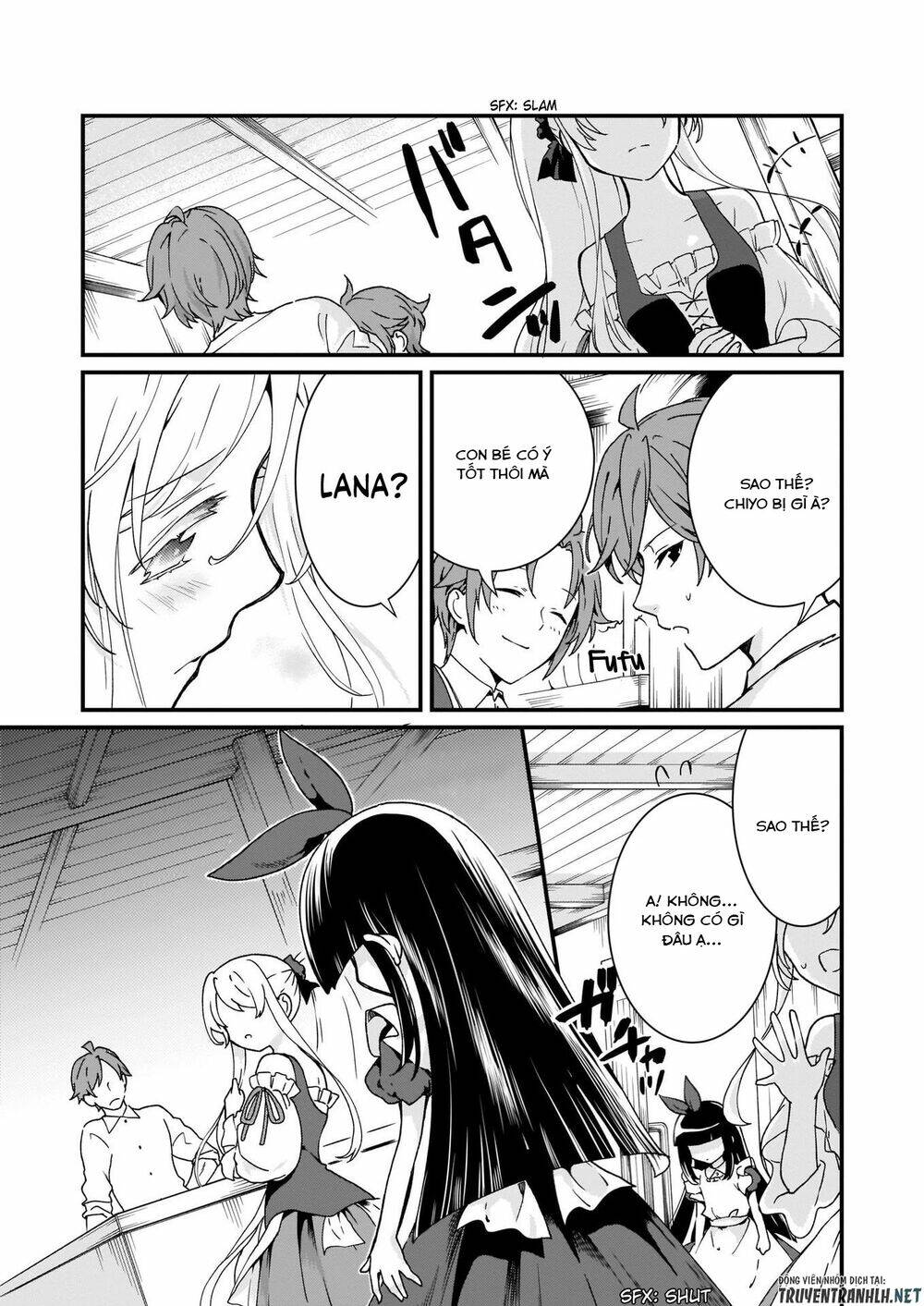 Jimide Medatanai Watashi Wa, Kyou De Owari Ni Shimasu: Chapter 6.1