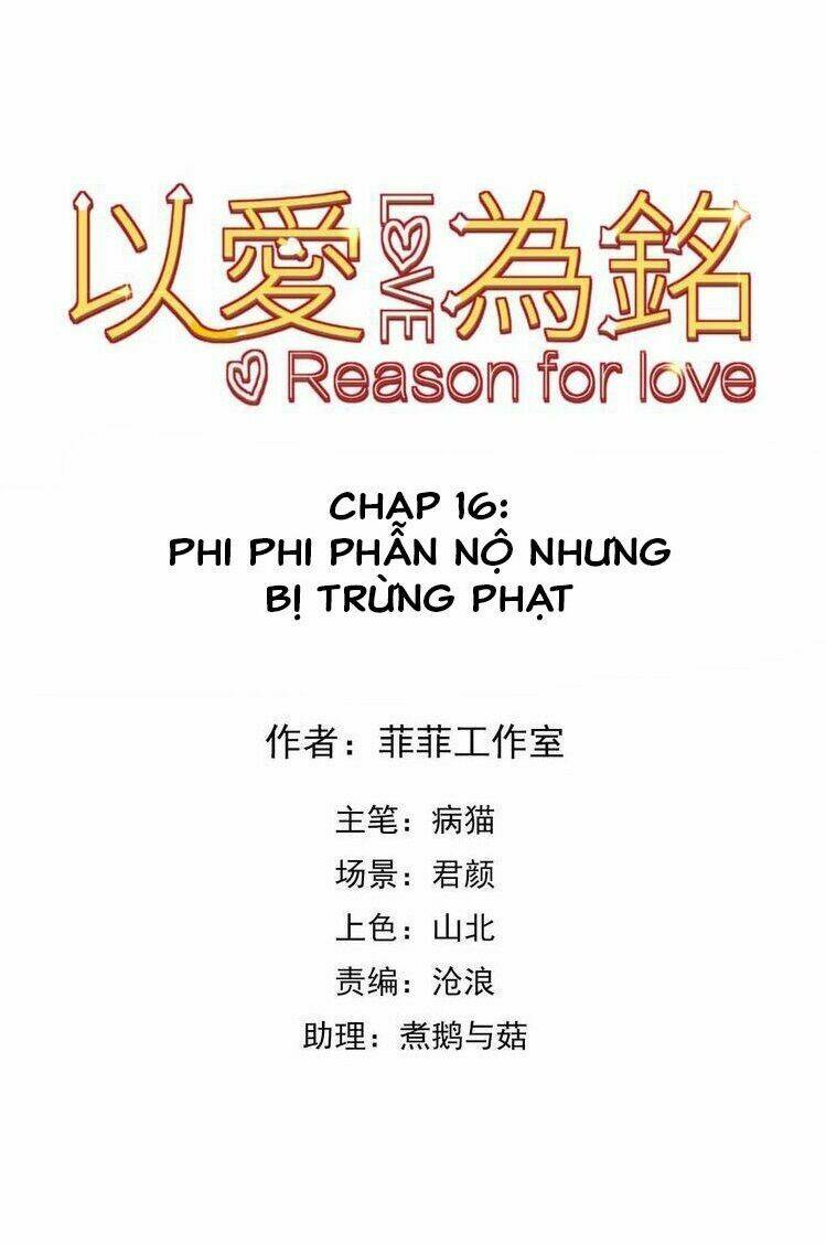 Vì Yêu Mà Khắc Cốt Ghi Tâm: Chapter 16