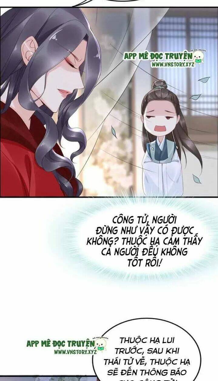 Nhất Sinh Nhất Thế Tiếu Thương Khung: Chapter 51