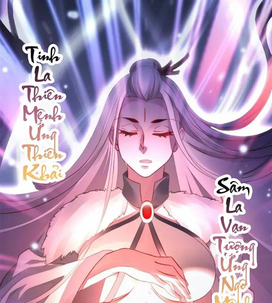 Vạn Năm Nhân Duyên Nhất Tuyến Khiên: Chapter 71