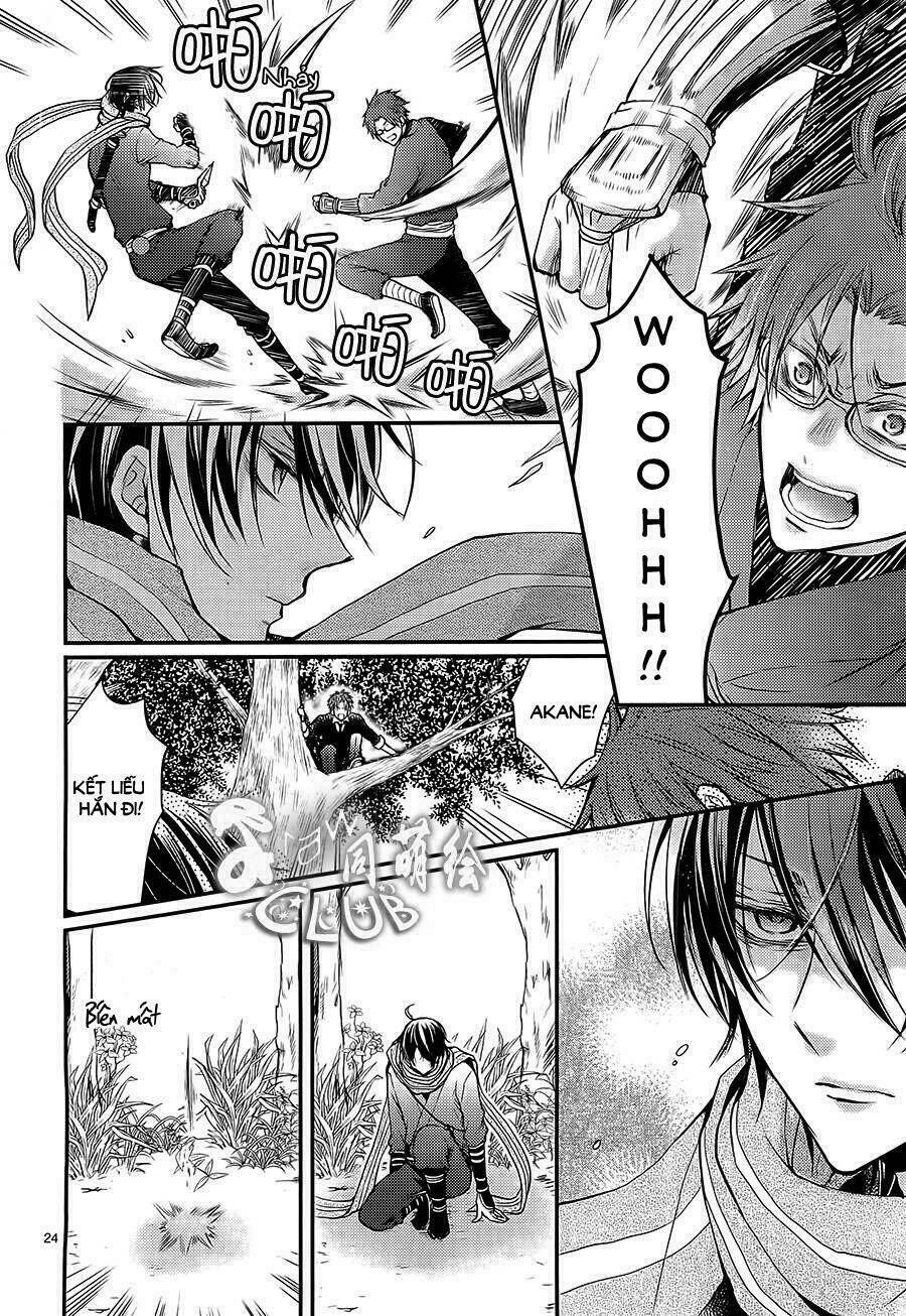 Shinobi Shijuusou: Chapter 2