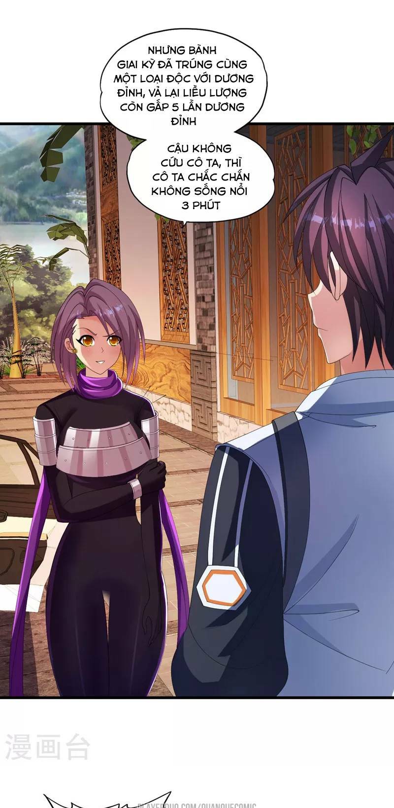 Y Đẳng Cuồng Binh: Chapter 33