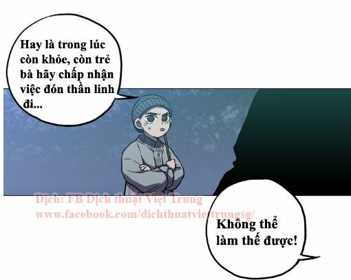 Xin Đừng Cắn Em: Chapter 11