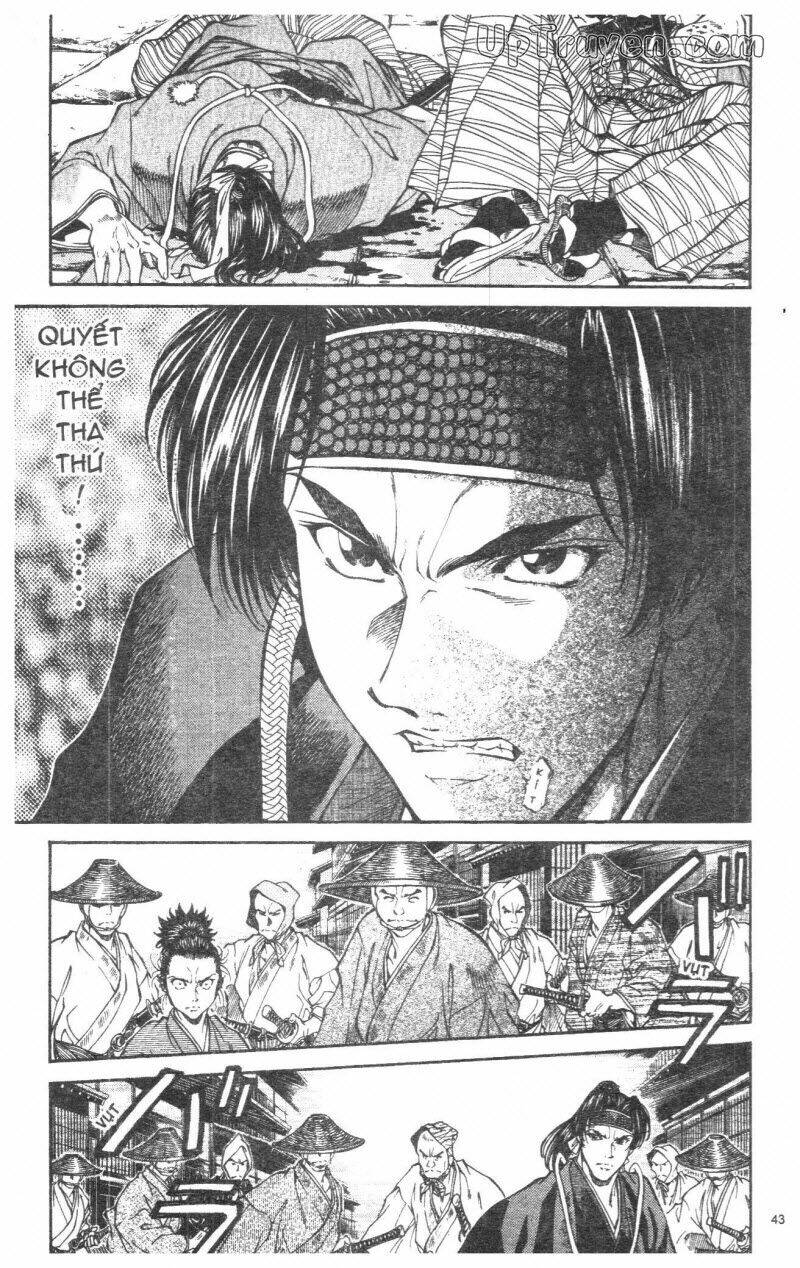 Getsu Seiki - Sayonara Shinsengumi: Chapter 3