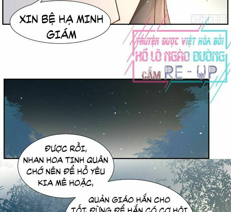 Ảnh Đế Yêu Hồ: Chapter 56