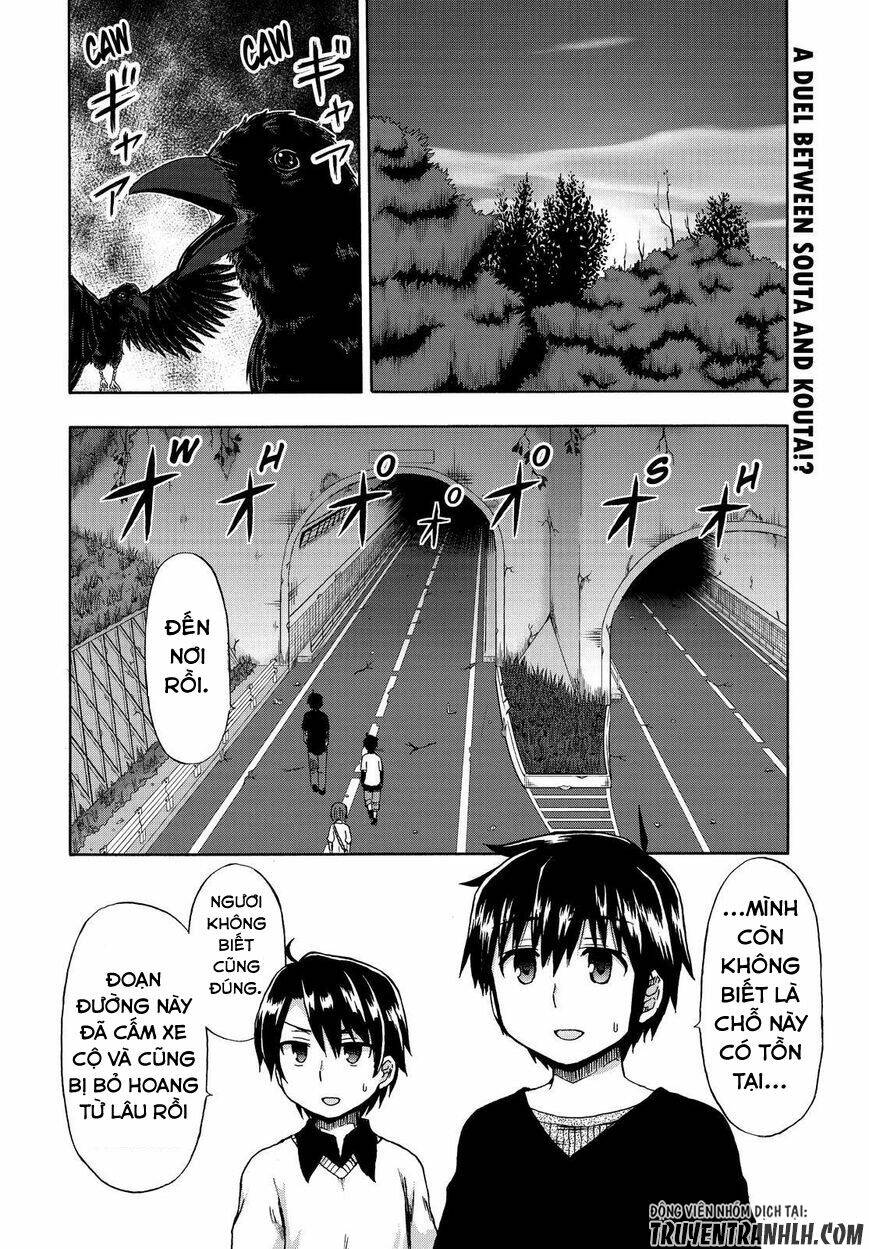 Aizawa-San Zoushoku: Chapter 21