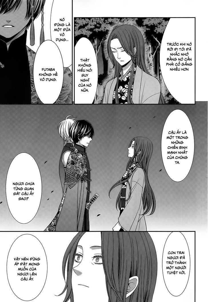 The End Of Elysion: Chapter 12