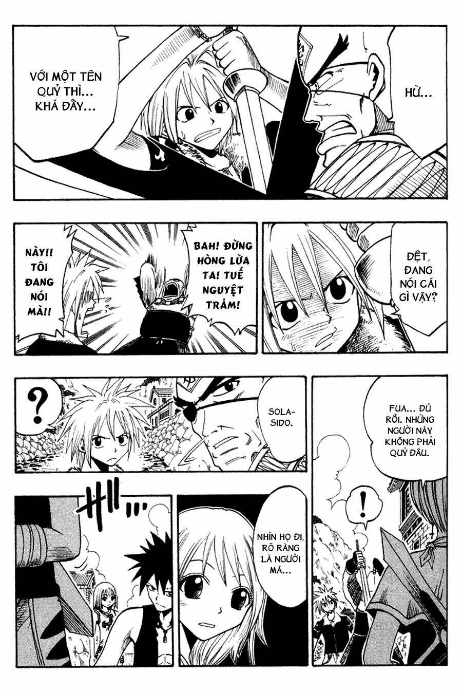 Rave Master: Chapter 50