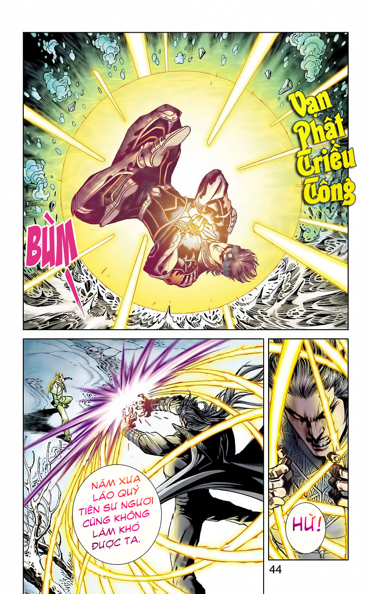 Thần Binh Huyền Kỳ F: Chapter 12