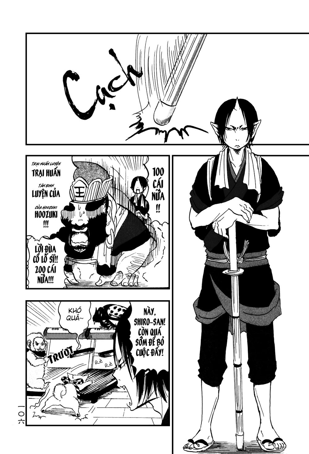 Cậu Bé Quả Đào - Hoozuki No Reitetsu: Chapter 27