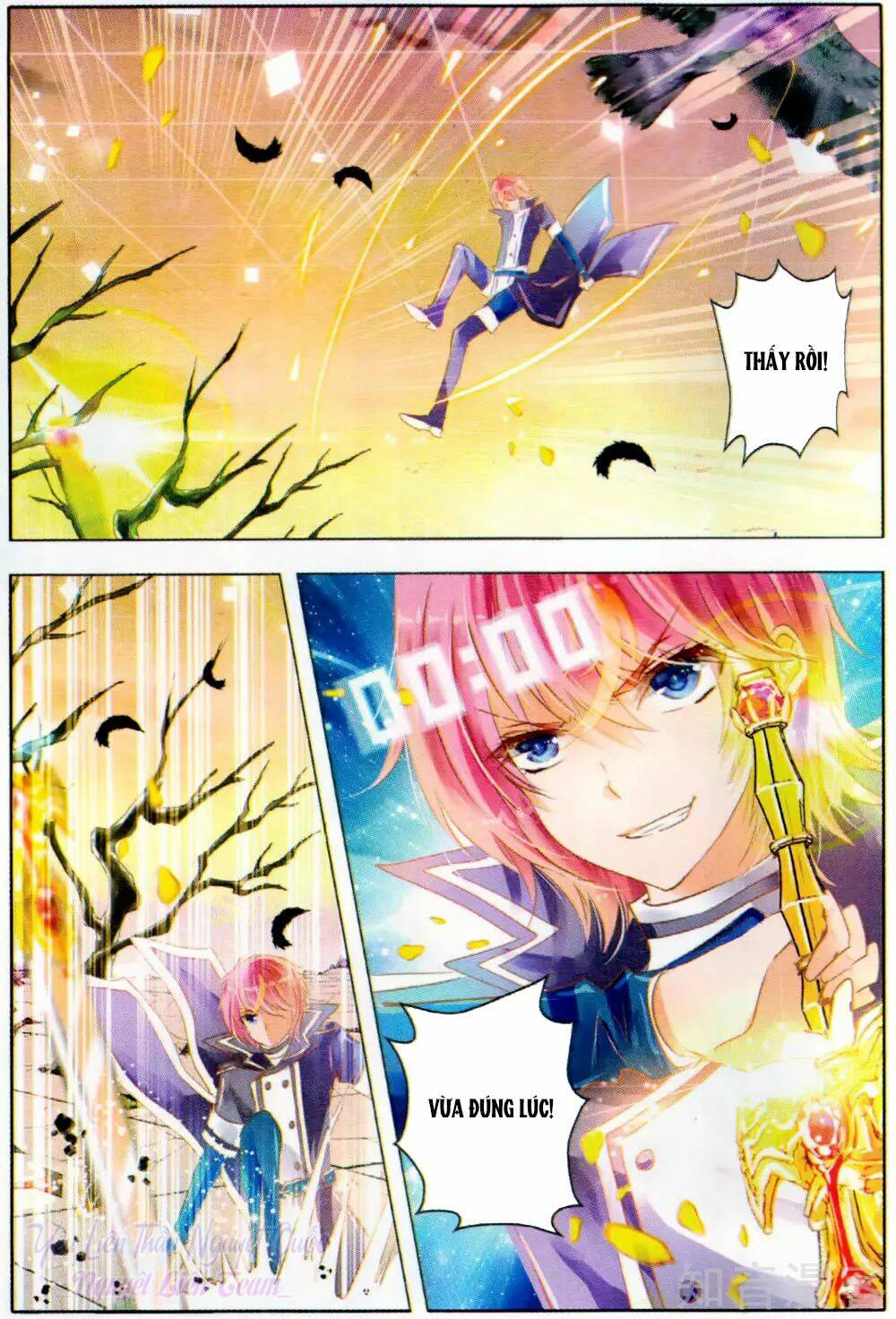 Linh Giai: Chapter 13