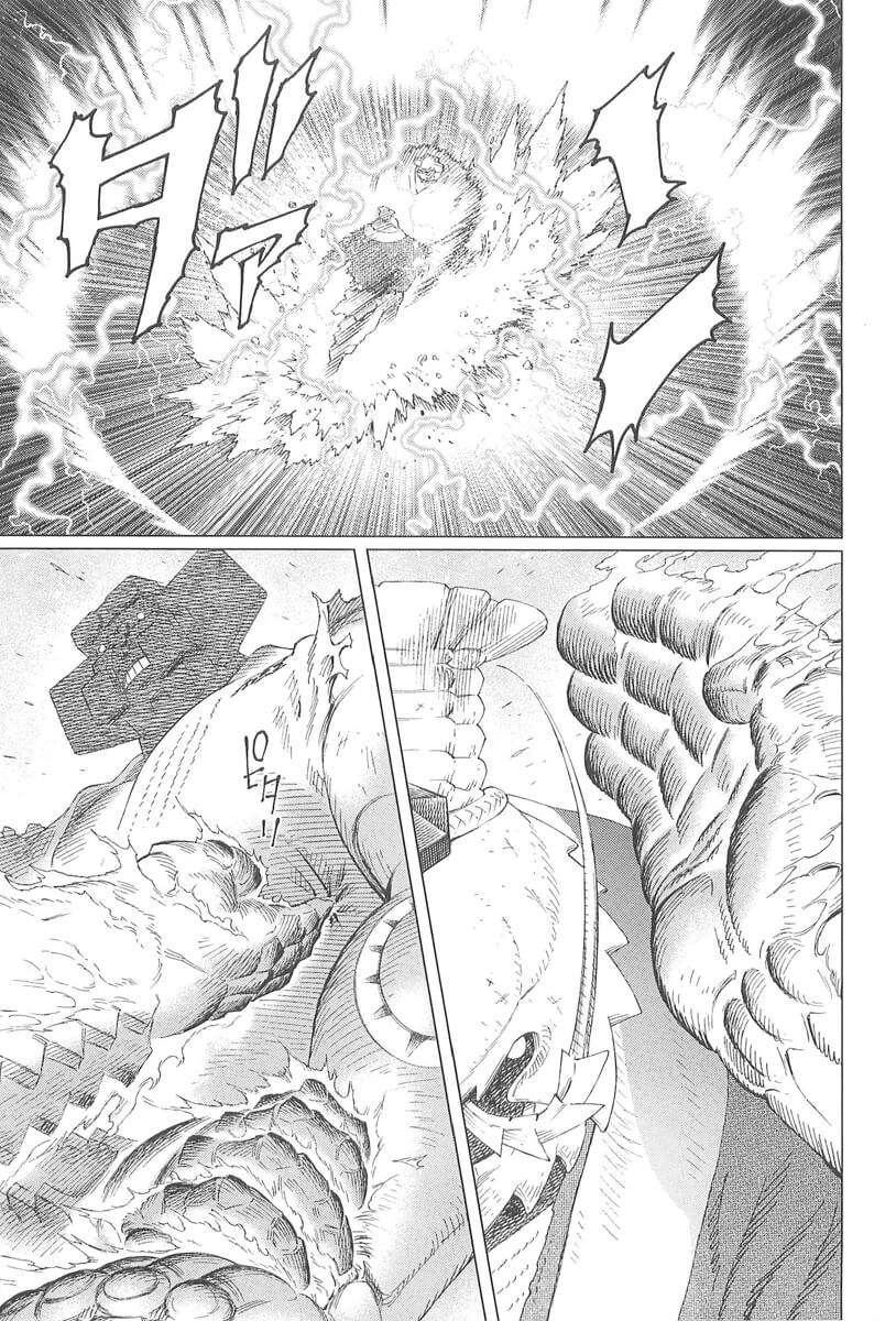 Battle Angel Alita Last Order: Chapter 74