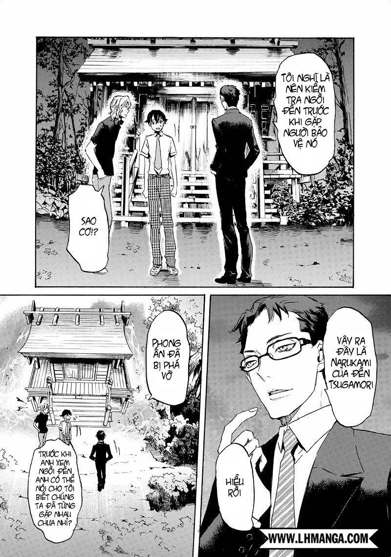 Totsugami: Chapter 18