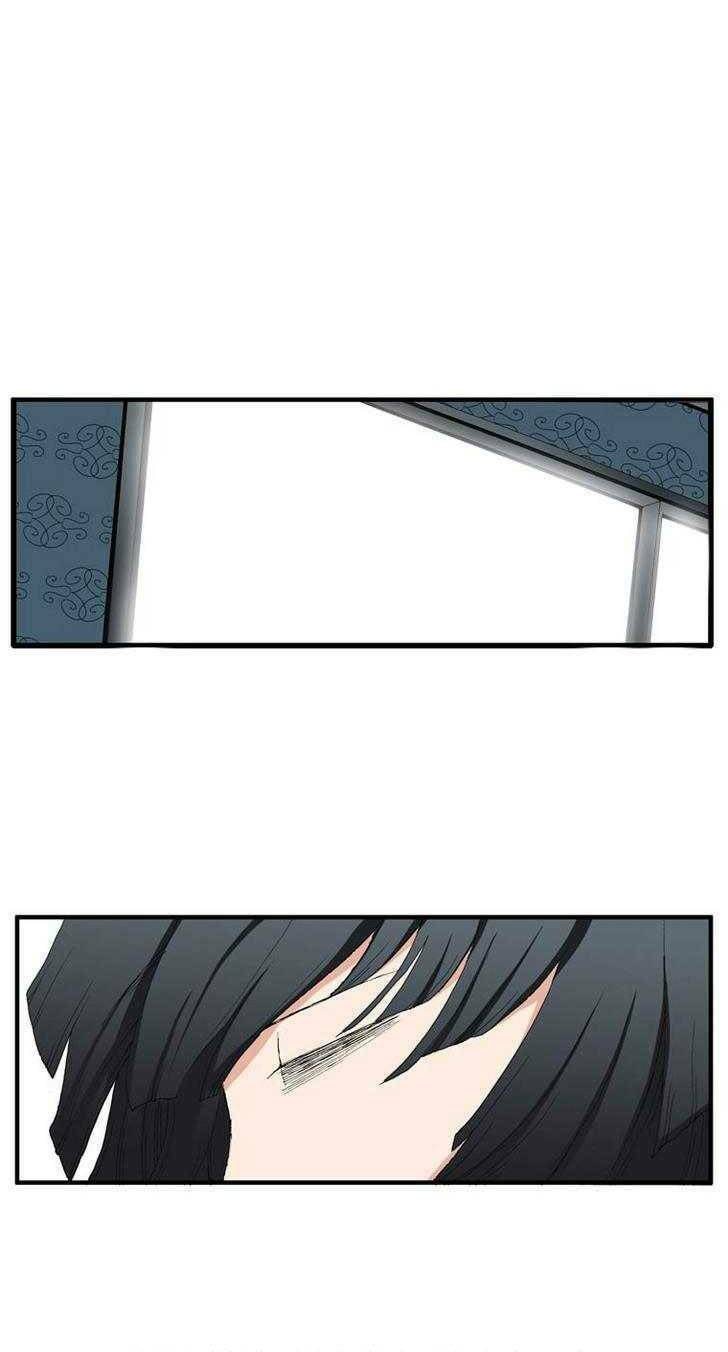 Siêu năng: Chapter 64
