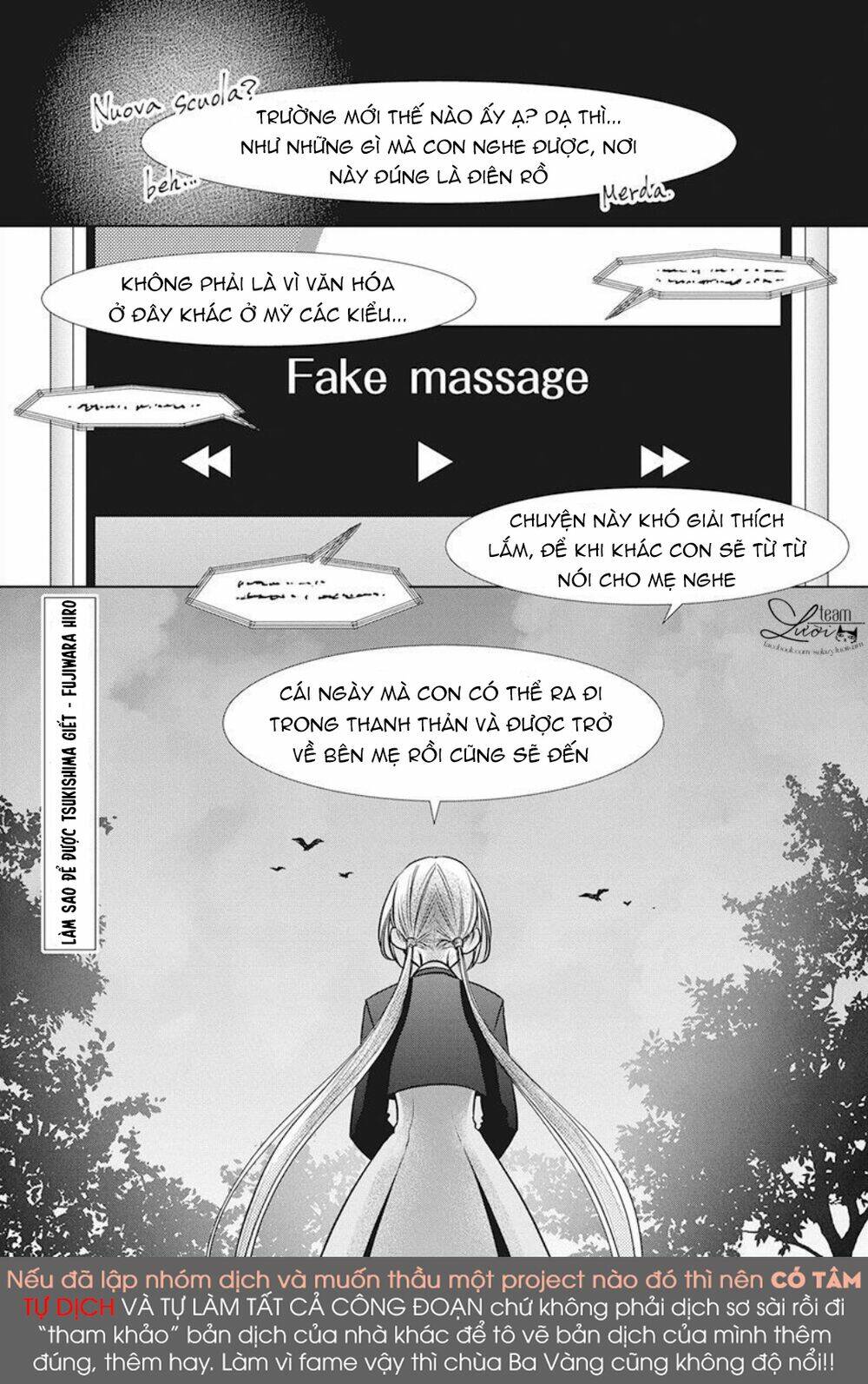 Tsukishima-Kun No Koroshikata: Chapter 2