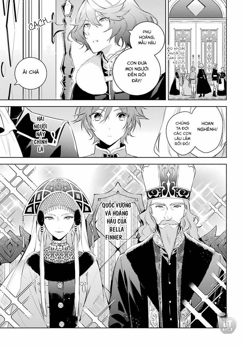 Okyu No Trinity: Chapter 21