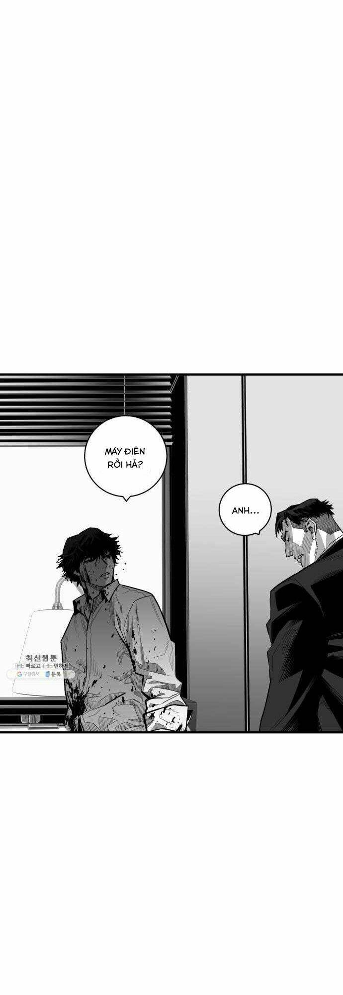 Quảng Trường Máu: Chapter 35