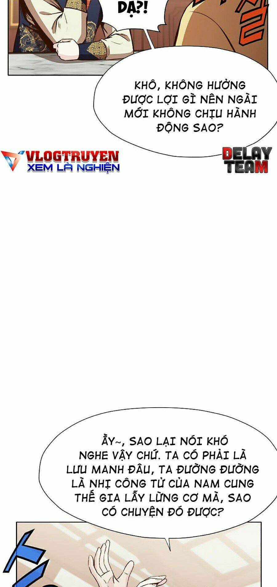 Thiên Võ Chiến Thần: Chapter 26