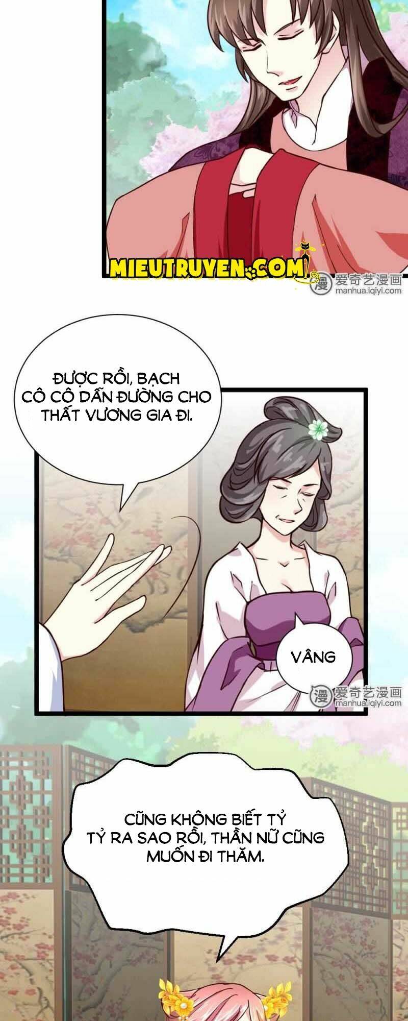 Tuyệt Thế Độc Phi Của Tà Vương: Chapter 44