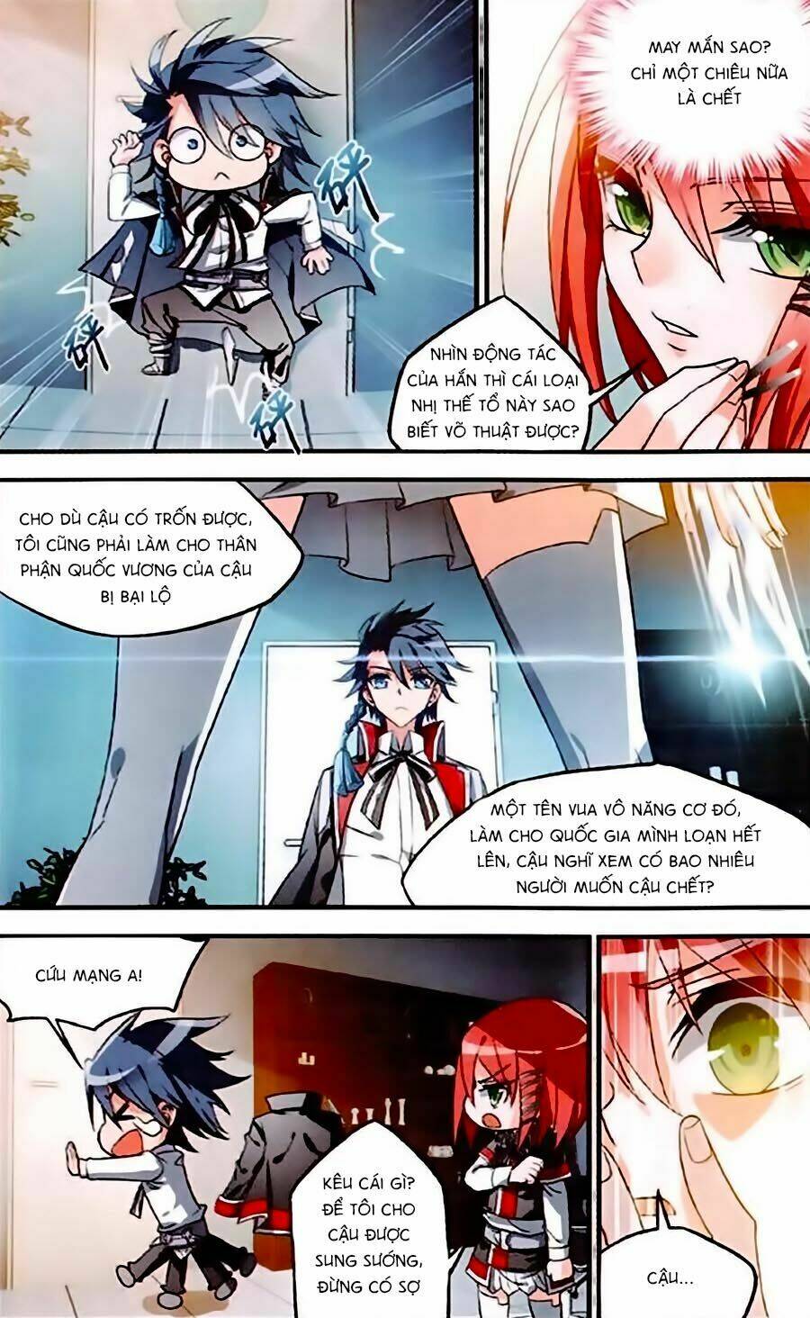 Trú Chi Vương, Dạ Chi Hiêu: Chapter 3