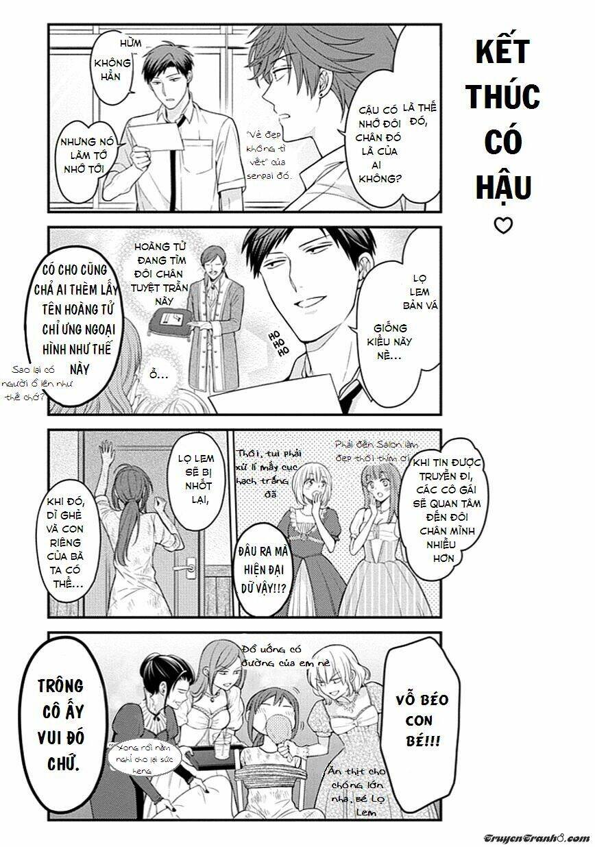 Gekkan Shojo Nozaki-Kun: Chapter 68