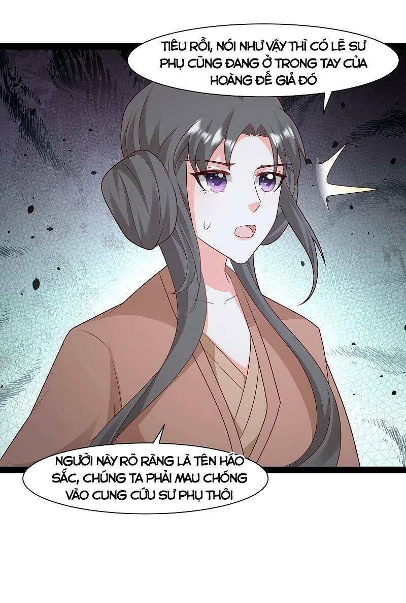 Tối Cường Vận Đào Hoa: Chapter 289