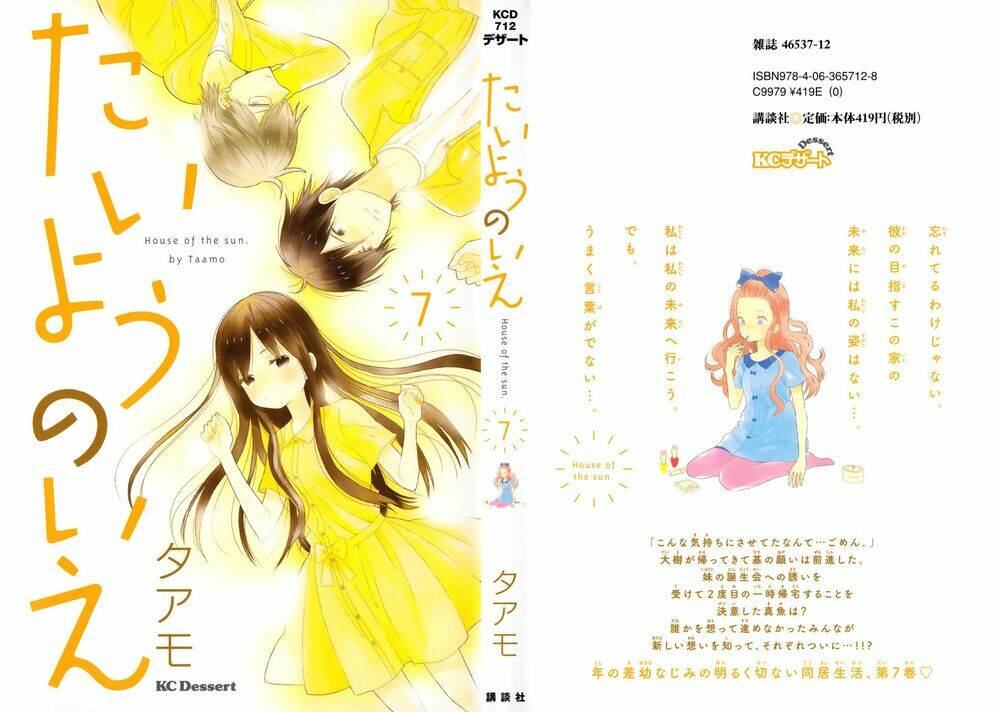 Ngôi Nhà Mặt Trời: Chapter 25