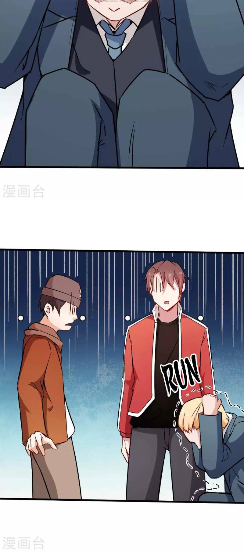 Vườn Trường Cuồng Sư Hệ Thống: Chapter 70