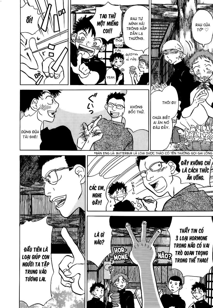 Ookiku Furikabutte: Chapter 2.2