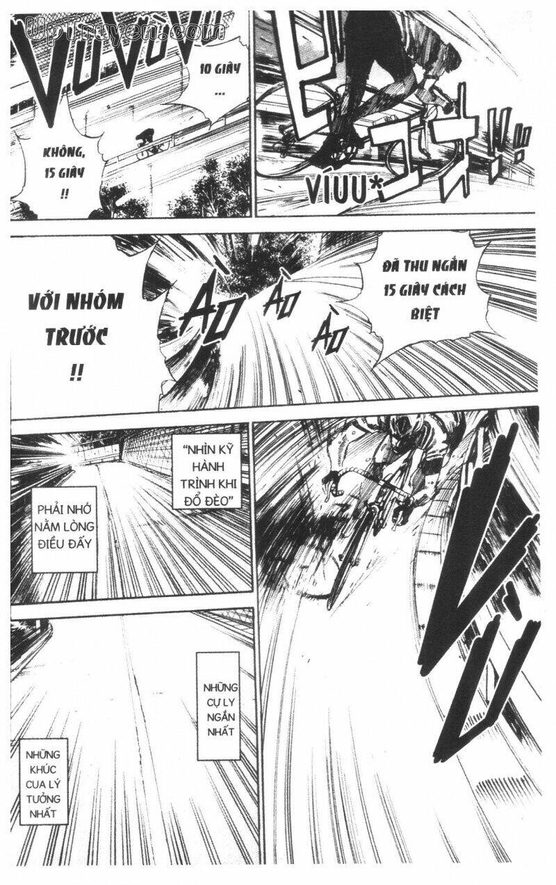 Over Drive: Chapter 14