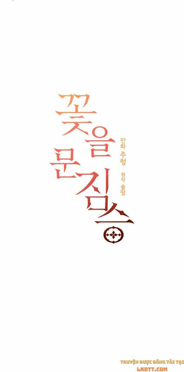 Quái Thú Với Hoa: Chapter 73