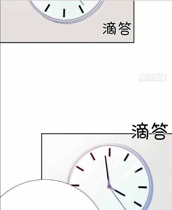 Trọng Sinh Để Ngủ Với Ảnh Đế: Chapter 77