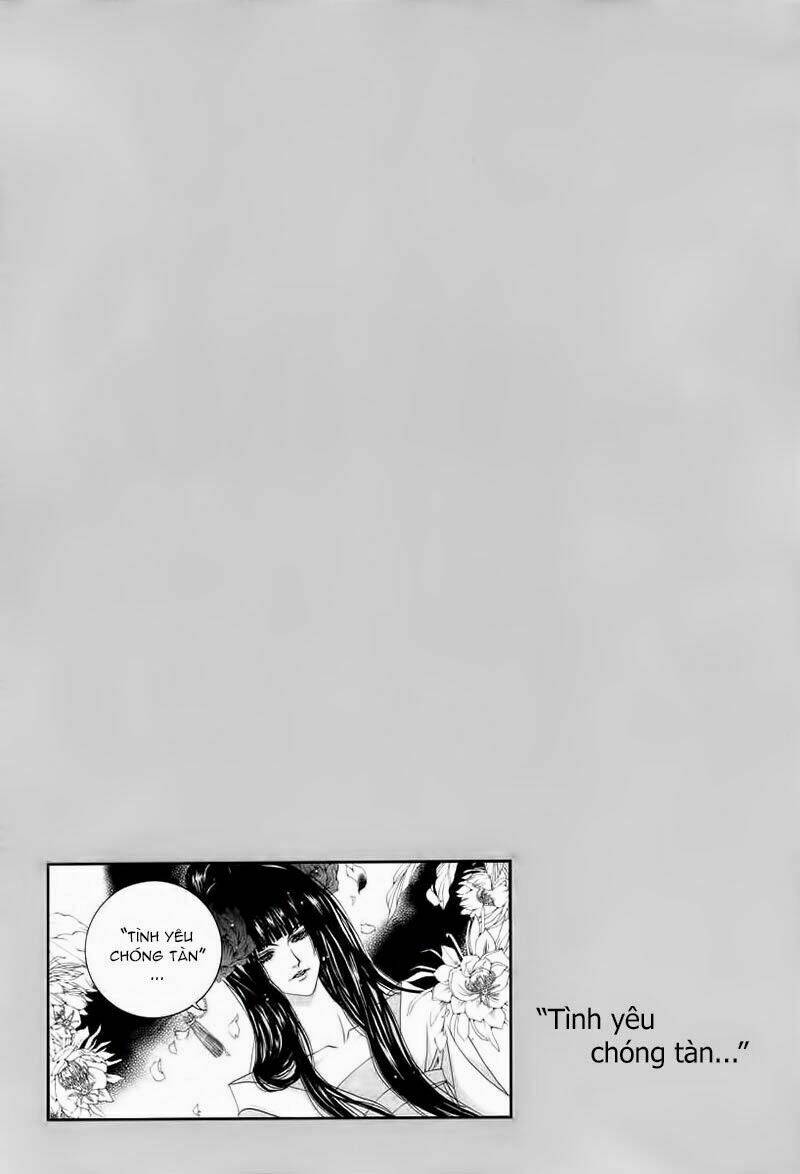 Tân Nương Của Thủy Thần: Chapter 60