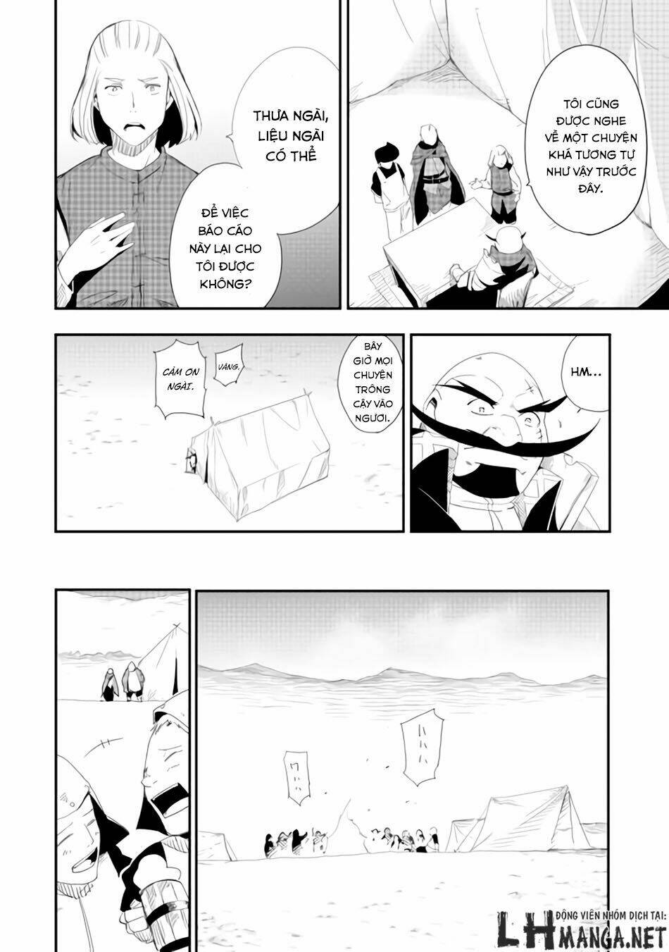 Chihou Kishi Hans No Junan: Chapter 13
