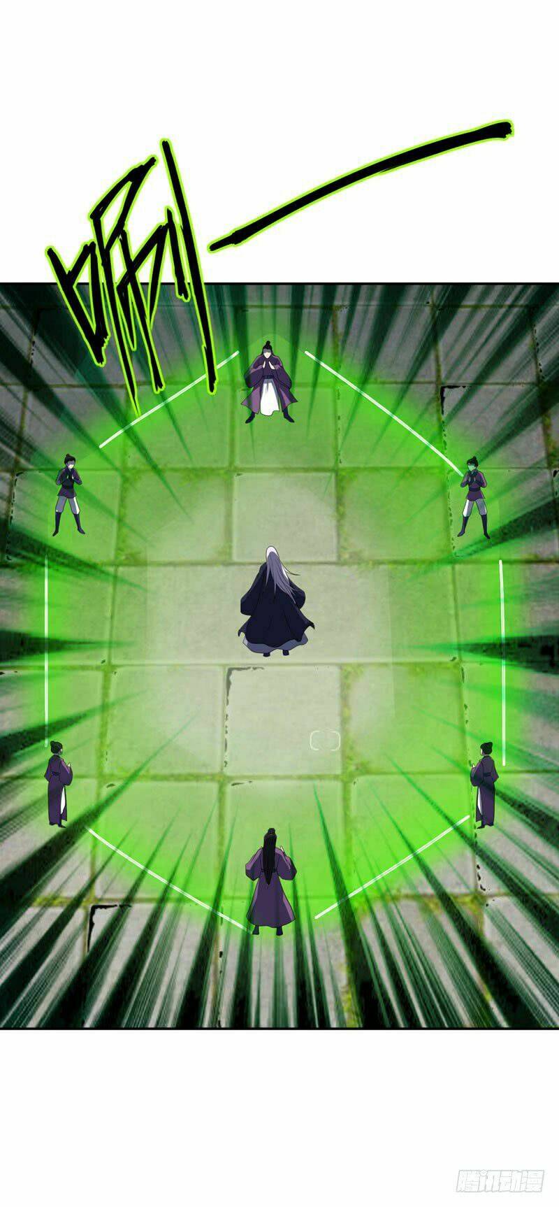 Yêu Giả Vi Vương: Chapter 9