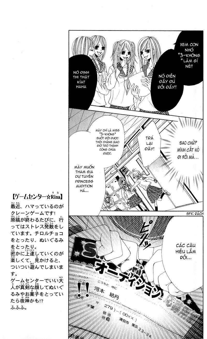 Mitsukoi Honey: Chapter 2