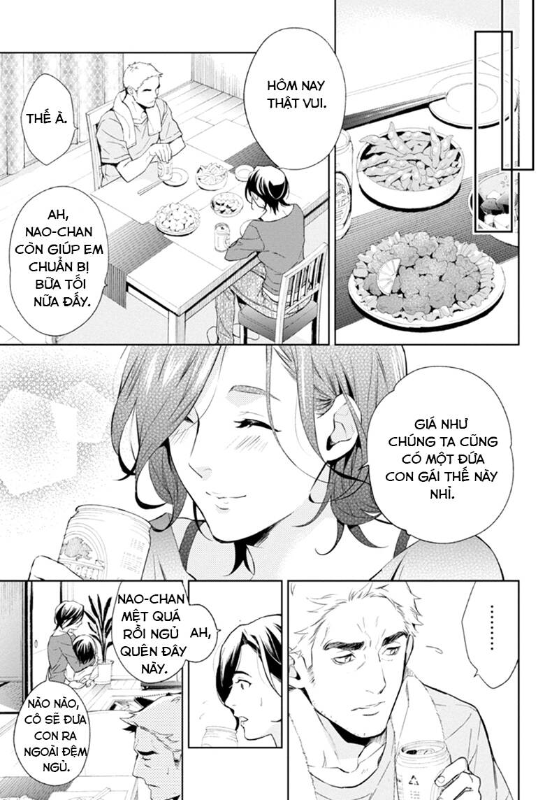 Shinrei Tantei Yakumo: Chapter 55