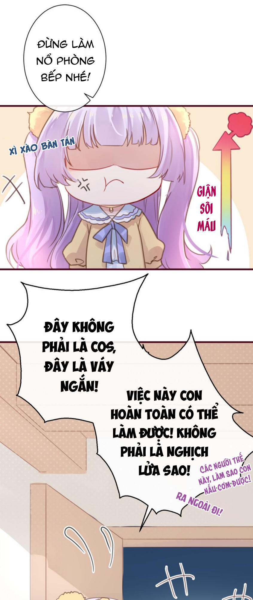 Mỹ Vị Hữu Không Phải Lỗi Của Tôi: Chapter 1.1