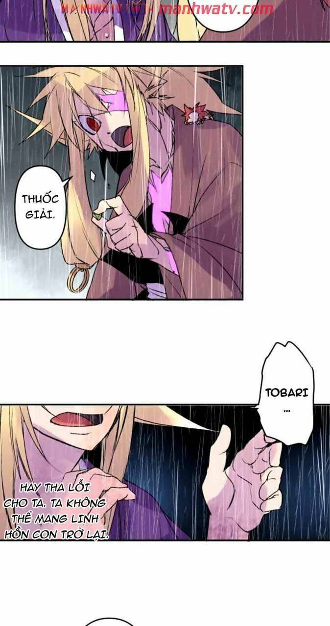 Ake No Tobari: Chapter 131