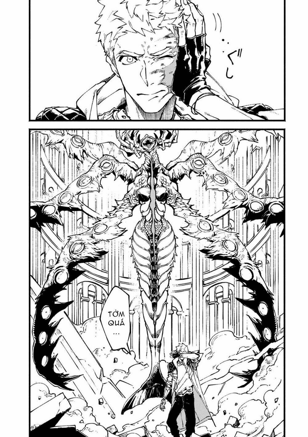 Devil May Cry 5 -Visions Of V: Chapter 27.1