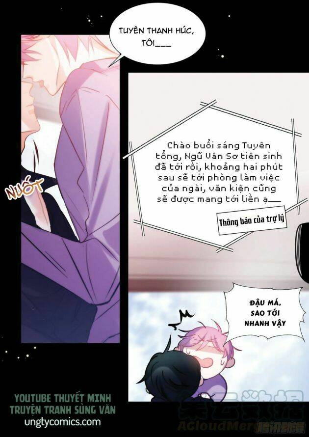 Ảnh Đế X Ảnh Đế: Chapter 200